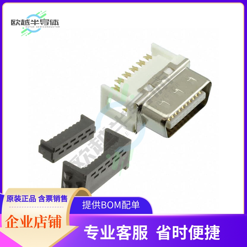 DX31A-20P(50)【CONN PLUG IDC 20POS】
