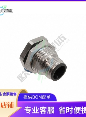 SD-MMA02-MMTPH-S70-000【CONN RCPT MALE 2POS SOLDER CUP】