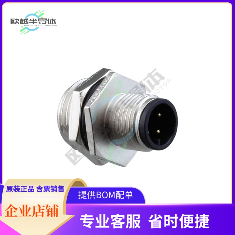 M12A-04PMMS-SH8002【CONN PLUG MALE 4P GOLD SLDR CUP】