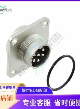 C091 31S006 100 2【CONN RCPT MALE 6POS SILVER SLDR】