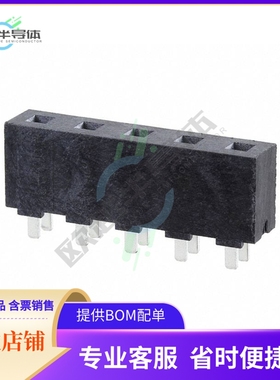 HPF-05-01-T-S【CONN RCPT 5POS 0.2 TIN PCB】
