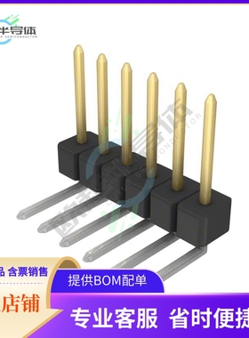 PBC06SGBN【CONN HEADER R/A 6POS 2.54MM】