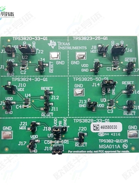 TPS382-Q1EVM[开发板EVAL BOARD FOR TPS382X-Q1】