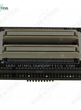 ATADAP169_TOP[开发板ADAPTER PERSON TOP ICE50 MEGA169】