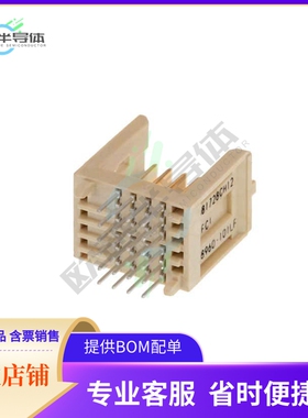 88960-101LF【CONN HEADER BLADE PWR 8POS PCB】