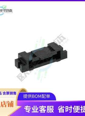 5051470490【CONN FPC BOTTOM 4POS 2MM SMD R/A】
