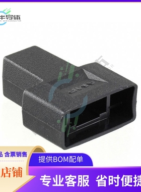 747932-1【CONN BACKSHELL 9/15P 180DEG SHLD】