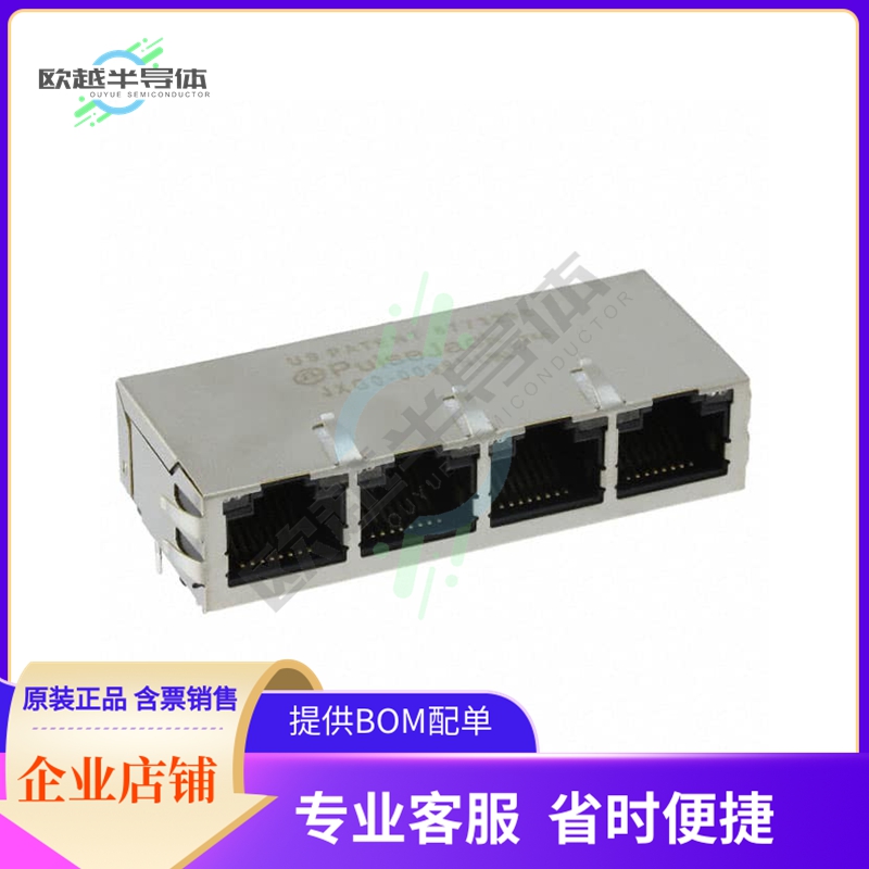 JXG0-0098NL【CONN JACK 4PORT 1000 BASE-T PCB】