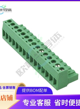 1757145【TERM BLOCK PLUG 15POS STR 5.08MM】