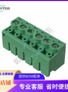 1755622【TERM BLOCK PLUG 6POS 90DEG 5MM】