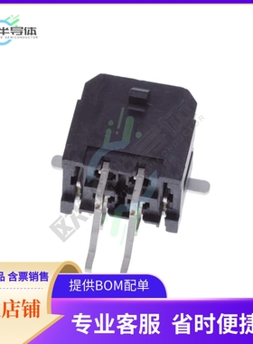 10137924-0411LF【CONN HEADER SMD R/A 4POS 3MM】