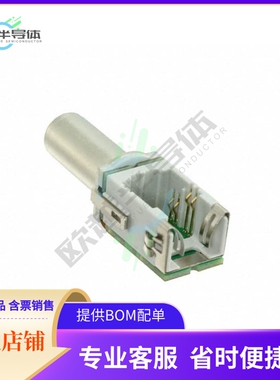 20820051214【CONN MALE INSERT 4P SPRING TABS】