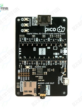 PIM588[开发板RPI PICO DV DEMO BASE】