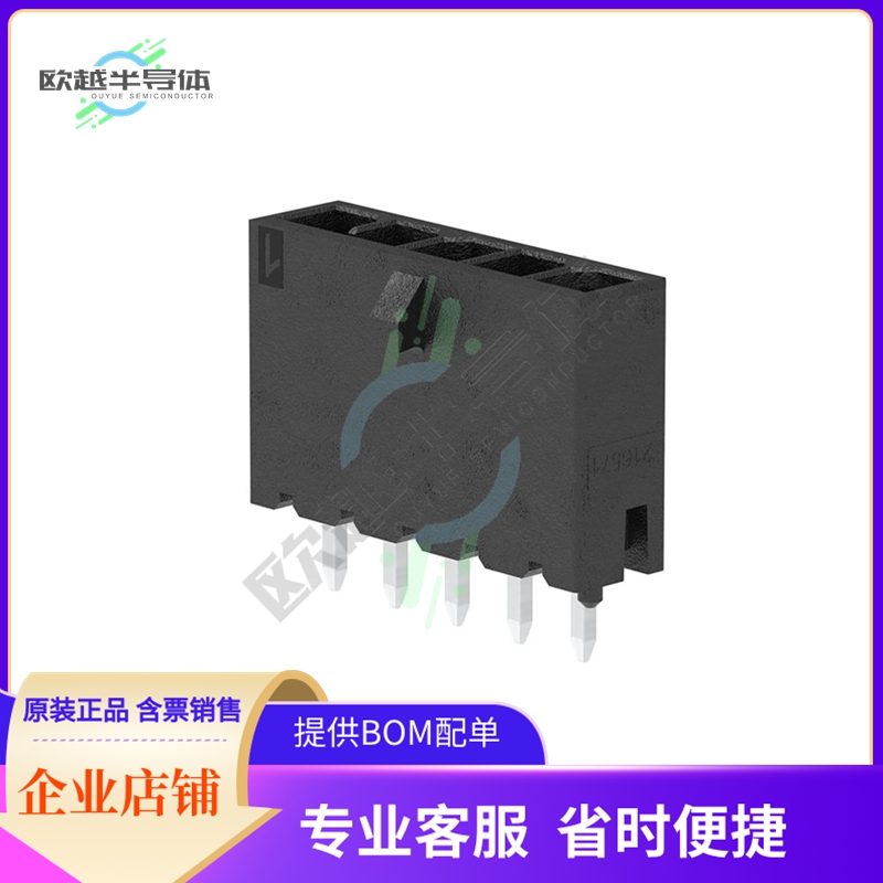 2165713006【MICRO-FIT PLUS SR VT HDR ASSY 30】