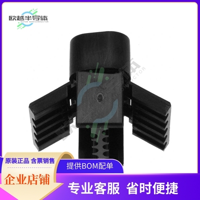 745032-1【CONN D-SUB HOUSING PLUG 9POS】