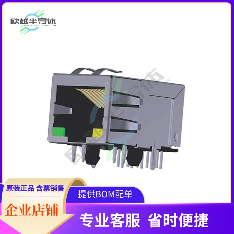 ARJM11A3-009-AB-ER2-T【CONN JACK 1PORT 100 BASE-T PCB】