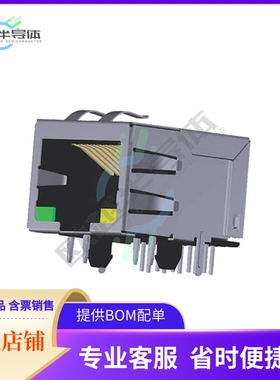 ARJM11A3-009-AB-ER2-T【CONN JACK 1PORT 100 BASE-T PCB】