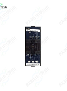 FASMR64QFNZA[开发板SOCKET MODULE, 64 PIN QFN; B=8SQ】