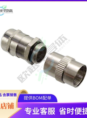 UT0S16JCSL【CONN BACKSHELL W/CLAMP SZ16 PG16】