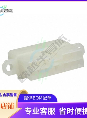 172347-1【CONN RCPT HSG 13POS MIC】