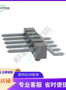 TSM-105-01-T-SH-A-K【CONN HEADER SMD R/A 5POS 2.54MM】