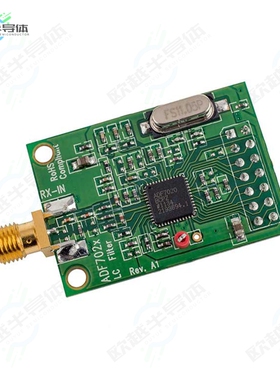 EVAL-ADF7020DBZ3[开发板BOARD EVAL ADF7020 433-445MHZ】