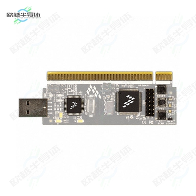 TRK-USB-MPC5604B[开发板STARTERTRAK MPC5604B EVAL BRD】