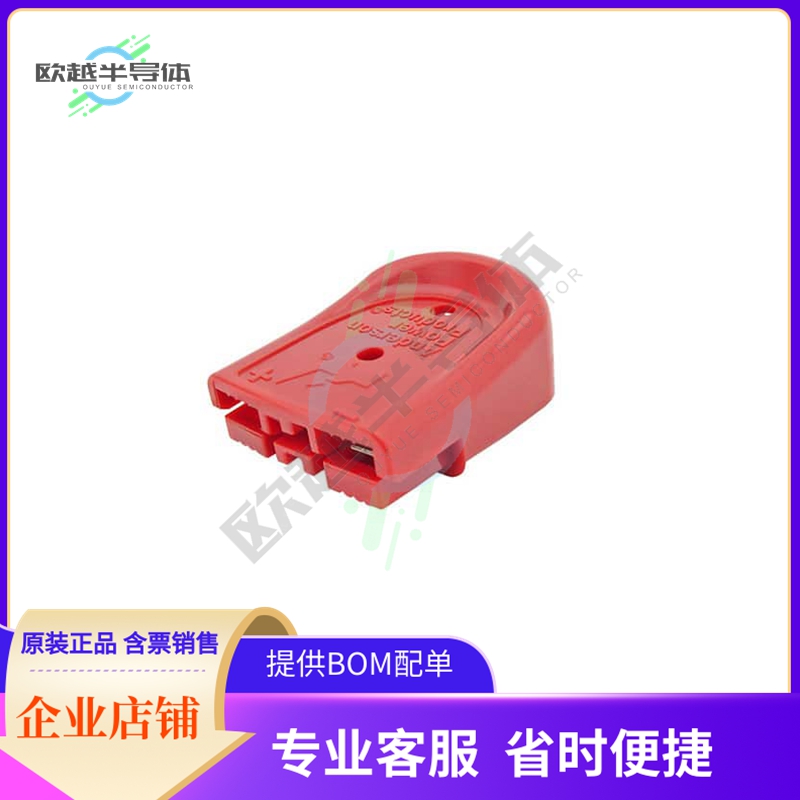 B02265G1【SBS MINI ASSEMBLY RED】