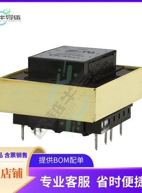 VPP24-1250【PWR XFMR LAMINATED 30VA TH】