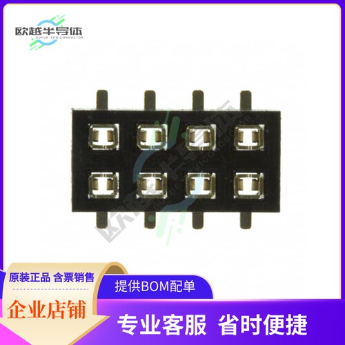 NPPN042GFNS-RC【CONN HDR 8POS 0.079 GOLD SMD】