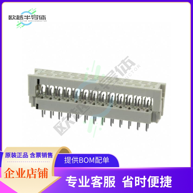 2-216093-6【CONN DIP HDR IDC 26POS VERT】