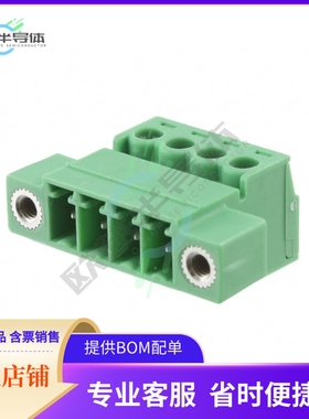 1858057【TERM BLOCK PLUG 4POS STR 3.81MM】