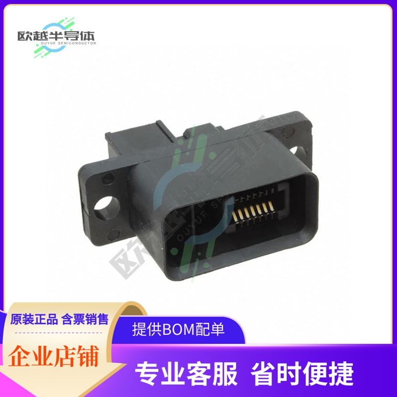 1-292239-2【CONN PLUG MINI-DRAWER 16P PNL MT】