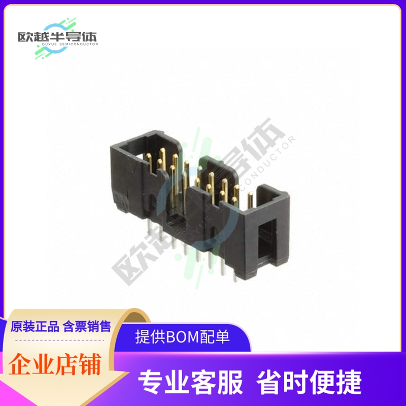 N2516-6002-RB【CONN HEADER VERT 16POS 2.54MM】