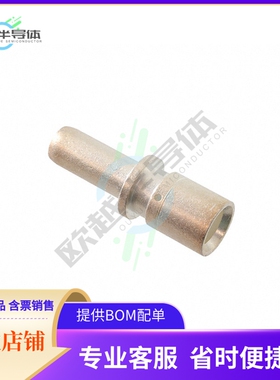 SRK-PC-080-32-601【PIN CONTACT 8MM 2AWG WIRE】