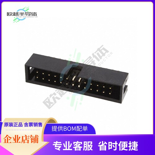 3020-26-0200-00【CONN HEADER R/A 26POS 2.54MM】