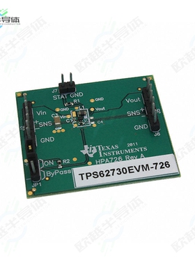 TPS62730EVM-726[开发板EVAL BOARD FOR TPS62730】