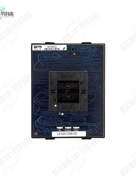 FASM100BGD[开发板SOCKET MODULE, 100 PIN BGA; B=6X】