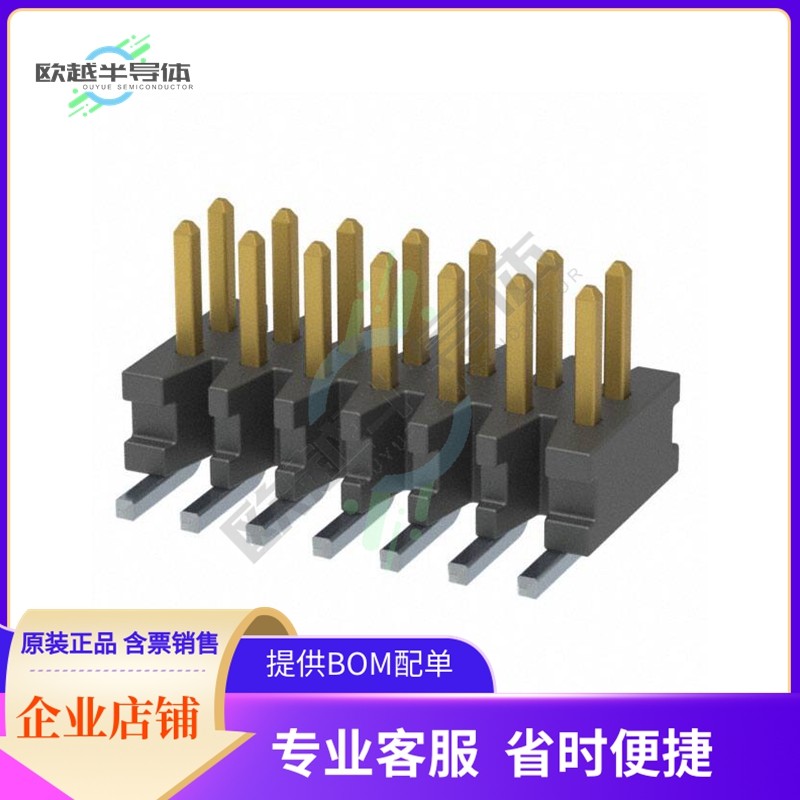 FTMH-107-02-L-DV-P【CONN HEADER SMD 14POS 1MM】,3C数码配件,其它配件,淘宝优惠券,粉丝福利购,淘宝优惠卷