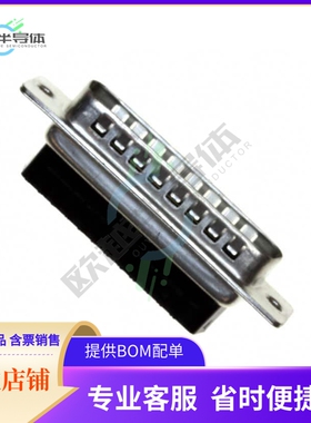 167294-1【CONN D-SUB HOUSING PLUG 25POS】