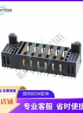 2204422-3【CONN RCPT MULTI-BEAM 38POS PCB】