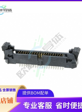 M50-3552042【CONN HEADER VERT 40POS 1.27MM】