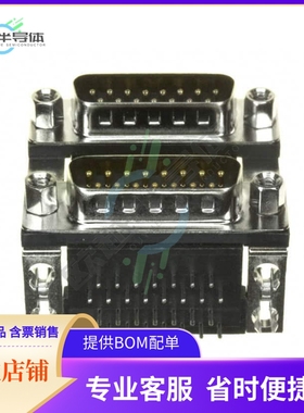 179-015-613R571【CONN D-SUB PLUG 15POS R/A SLDR】