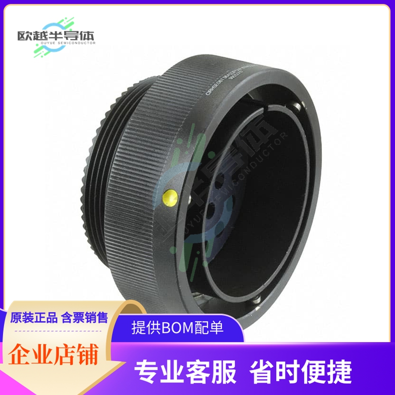 CIRHSE06T36A22PCNF80M32V0【CONN PLUG HSG MALE 22POS INLINE】