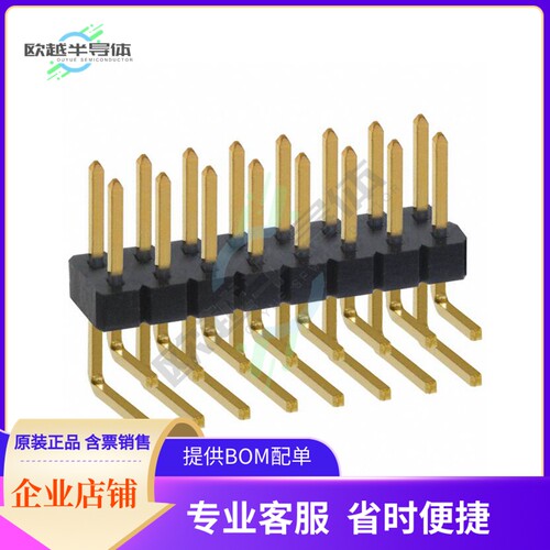 NRPN082PARN-RC【CONN HEADER R/A 16POS 2MM】