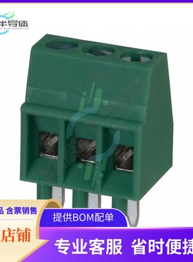 1725669【TERM BLK 3P SIDE ENT 2.54MM PCB】