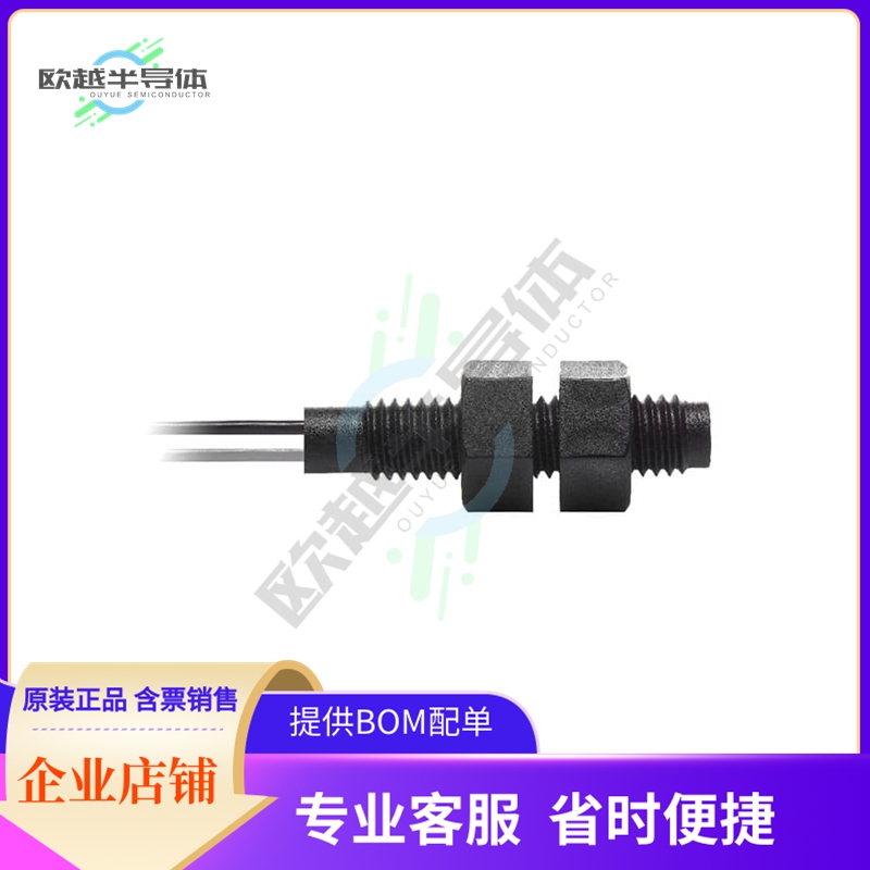 MS-228-4-2-0500【FORM C REED SENSOR M8 THREAD】