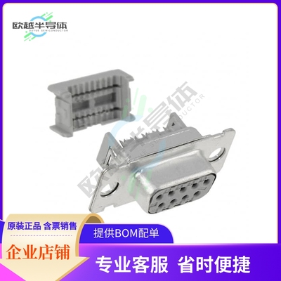 8309-7000【CONN D-SUB RCPT 9POS PNL MNT IDC】