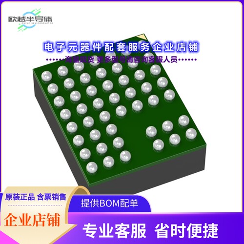 LTM8023MPY[电源模块DC DC CONVERTER 0.8-10V 20W]