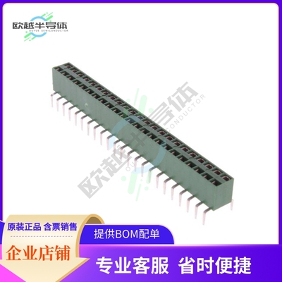 2-829264-3【CONN RCPT 46POS 0.1 GOLD PCB】